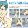 Cat’s Bath House Cat's Bath House