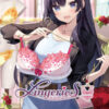LingerieS LingerieS