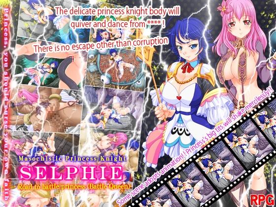 Masochistic Princess Knight Selphie