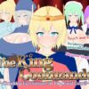 The King Commands! – Knocking Up Everyone In The Royal Court! The King Commands! - Knocking Up Everyone In The Royal Court!