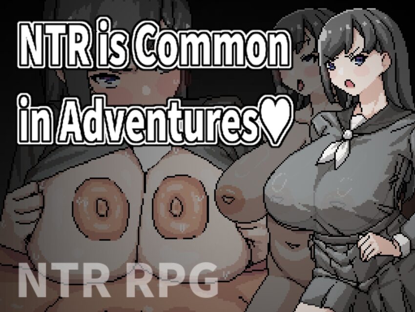 NTR is Common in Adventures
