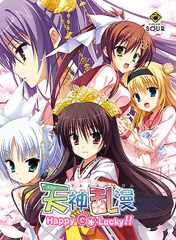 Tenshin Ranman Happy GO Lucky